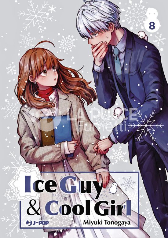 ICE GUY & COOL GIRL #     8
