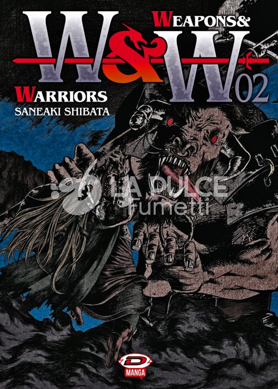 WEAPONS & WARRIORS #     2