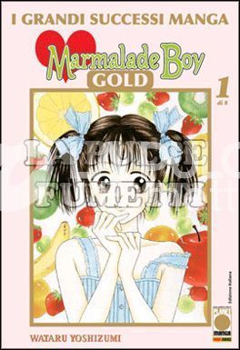 MARMALADE BOY GOLD  DELUXE 1/2