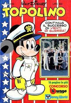 TOPOLINO LIBRETTO #  1460