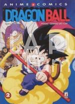 ANIME COMICS #     2 DRAGON BALL  2