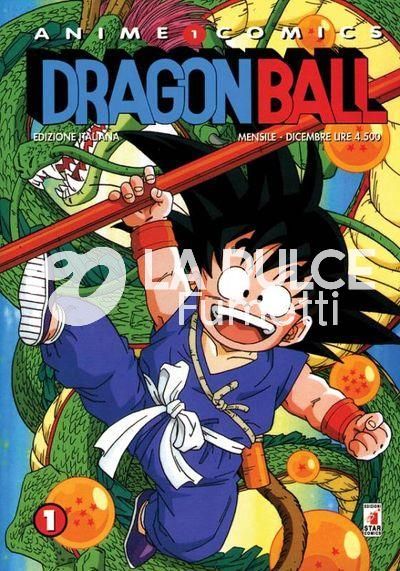 ANIME COMICS 1/4+6/ DRAGON BALL  1/4+6  MANCA N 5 X SERIE