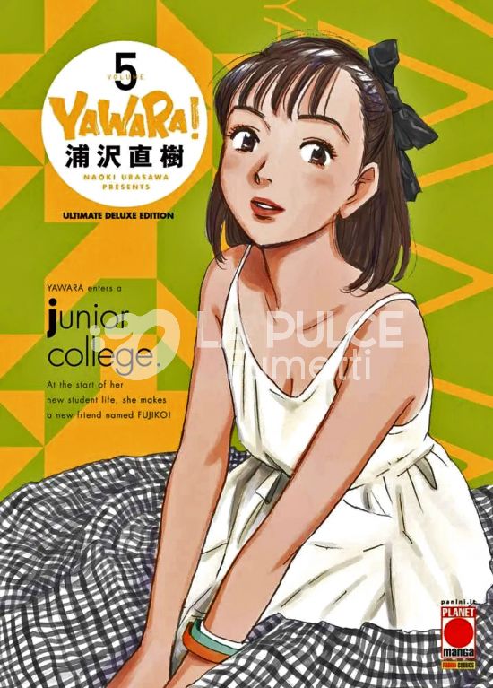 YAWARA! – ULTIMATE DELUXE EDITION #     5