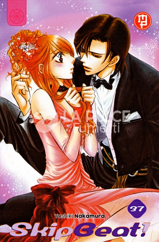 SKIP BEAT! #    37