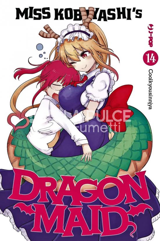 MISS KOBAYASHI'S DRAGON MAID #    14