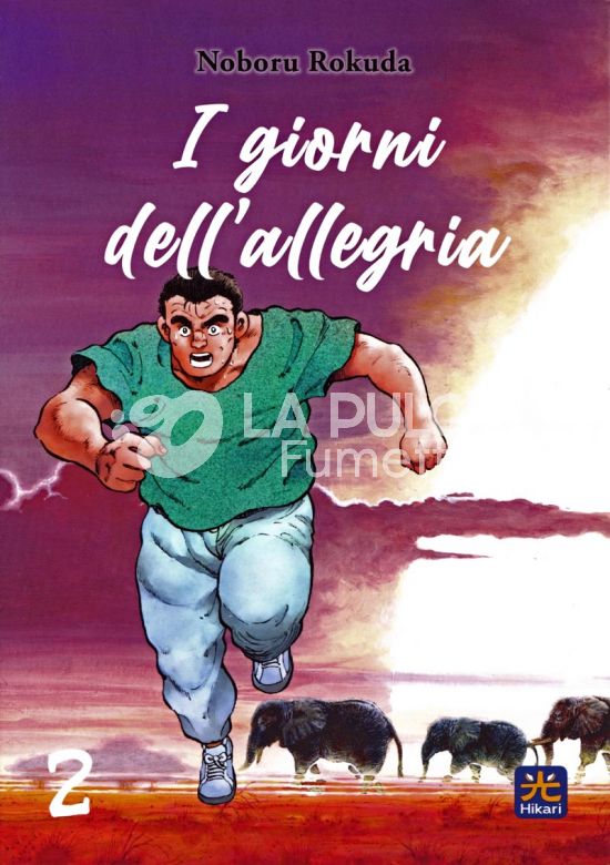 I GIORNI DELL'ALLEGRIA #     2