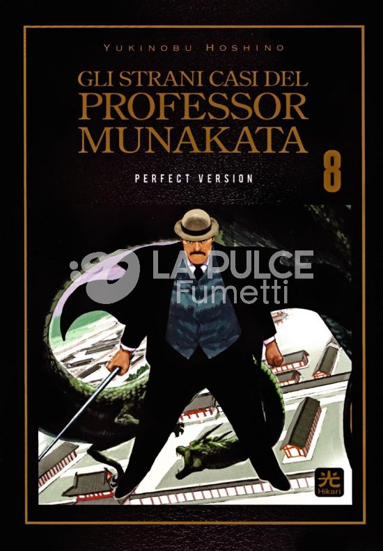 GLI STRANI CASI DEL PROFESSOR MUNAKATA - PERFECT VERSION #     8