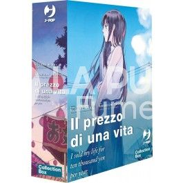 IL PREZZO DI UNA VITA BOX COMPLETO