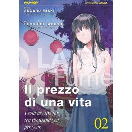 IL PREZZO DI UNA VITA # 2