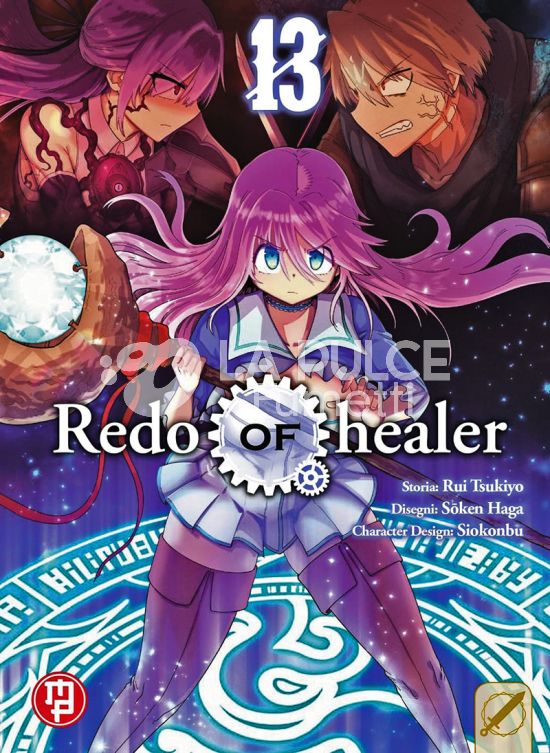 REDO OF HEALER #    13