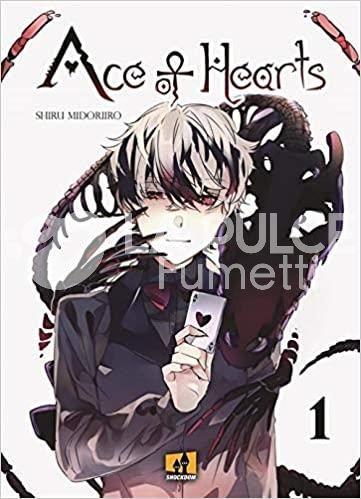 ACE & HEARTS #    1