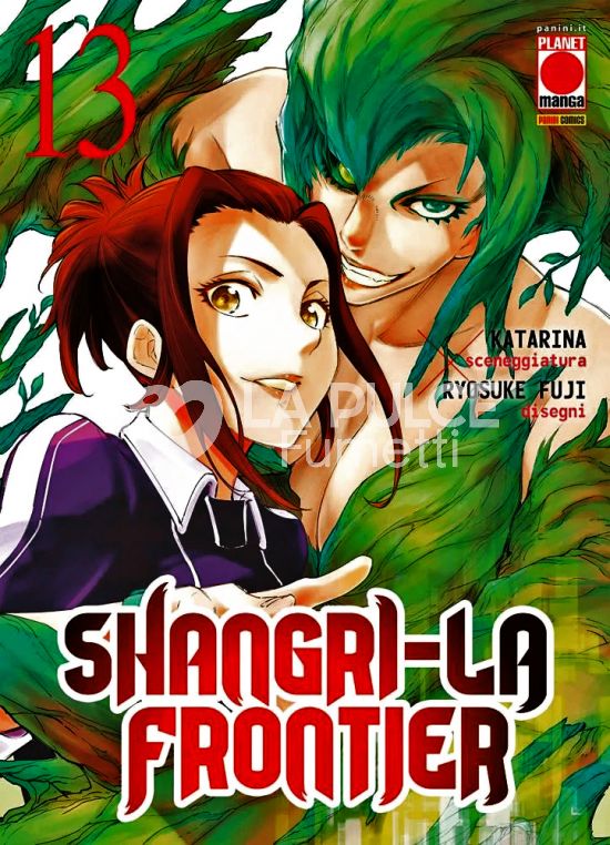 MANGA TOP #   180 - SHANGRI-LA FRONTIER 13