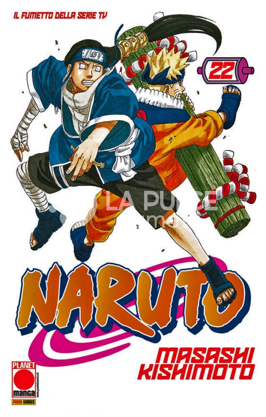 NARUTO IL MITO #    22 - 4A RISTAMPA