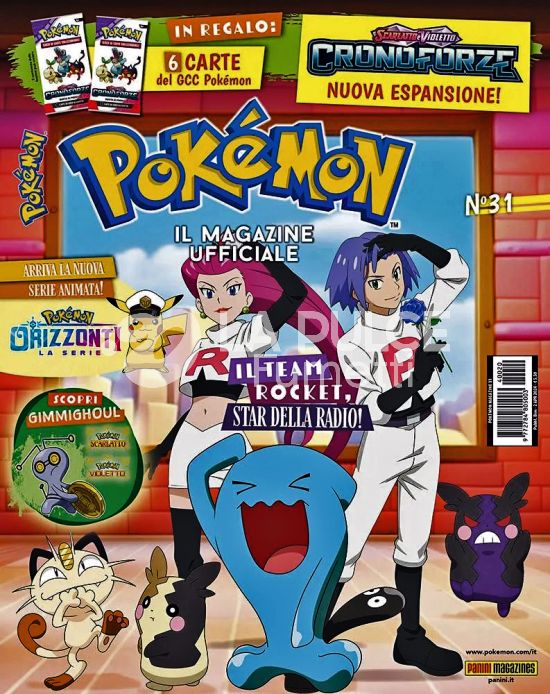 POKEMON MAGAZINE #    20 - POKÉMON MAGAZINE 31