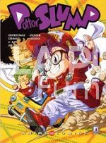 ANIME COMICS #    53 DR. SLUMP & ARALE 4