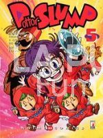 ANIME COMICS #    55 DR. SLUMP & ARALE 5