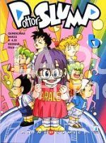 ANIME COMICS #    57 DR. SLUMP & ARALE 6