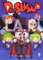 ANIME COMICS #    63 DR. SLUMP & ARALE 9