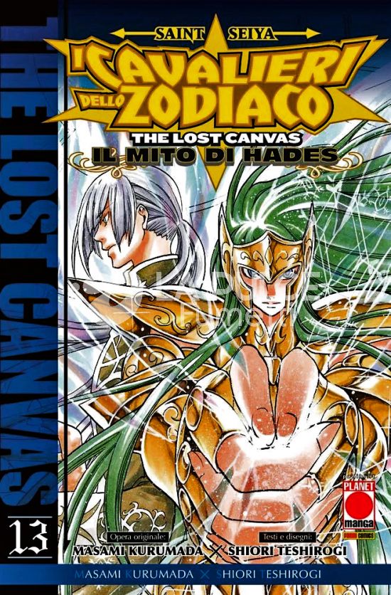 MANGA SAGA #    81 - SAINT SEIYA - I CAVALIERI DELLO ZODIACO - THE LOST CANVAS: IL MITO DI HADES 13