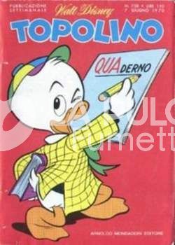 TOPOLINO LIBRETTO #   758