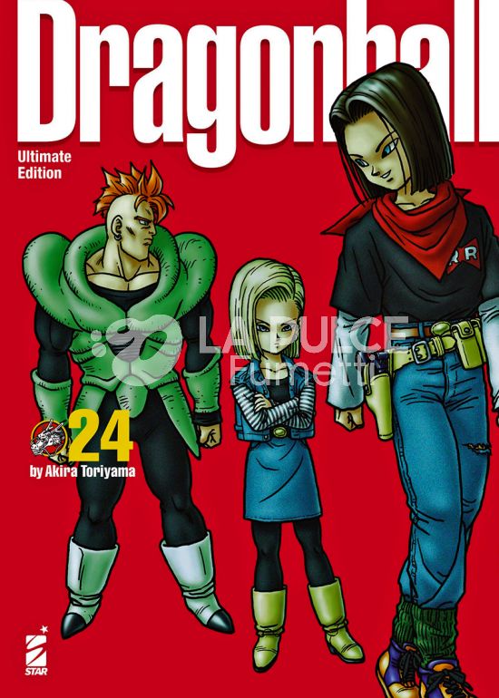 DRAGON BALL ULTIMATE EDITION #    24