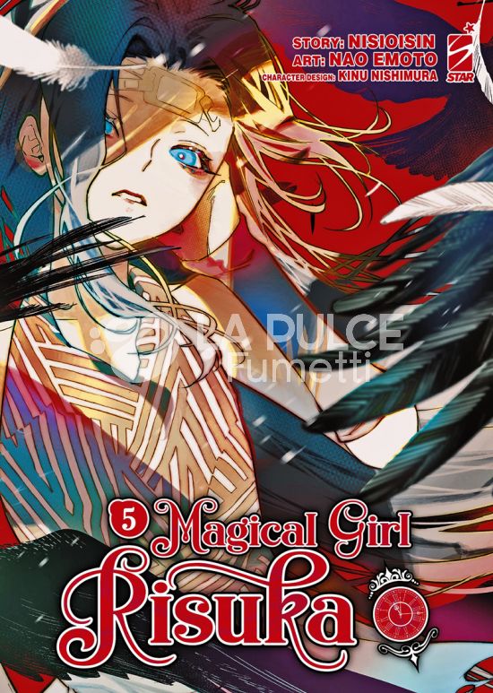STARLIGHT #   359 - MAGICAL GIRL RISUKA 5