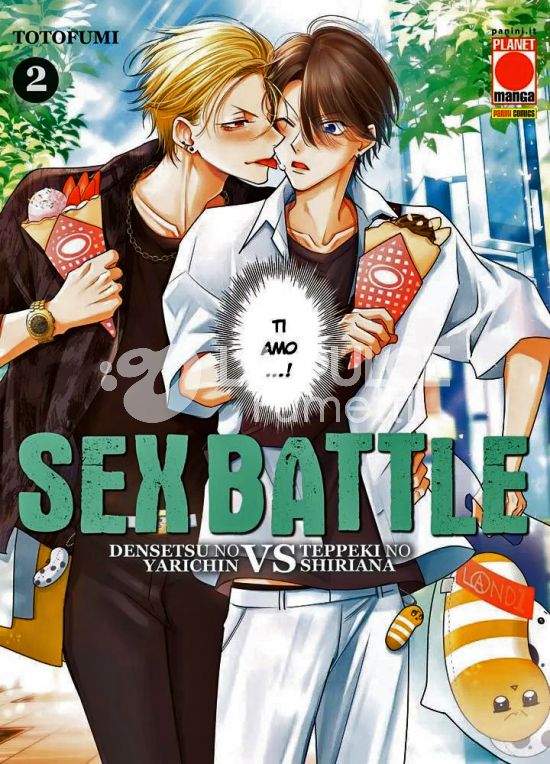 SEX BATTLE – DENSETSU NO YARICHIN VS TEPPEKI NO SHIRIANA #     2