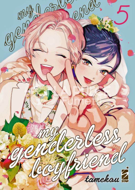 QUEER #    87 - MY GENDERLESS BOYFRIEND 5