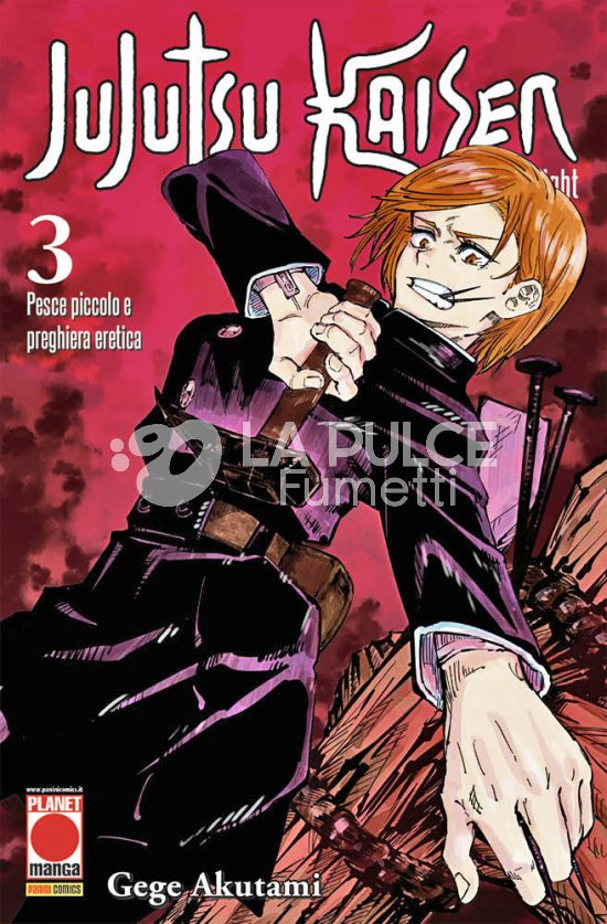 MANGA HERO #    37 - JUJUTSU KAISEN - SORCERY FIGHT 3 - 2A RISTAMPA