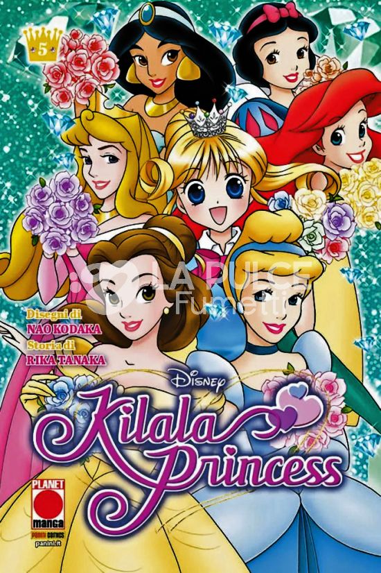 DISNEY NEXT GEN #     5 - KILALA PRINCESS 5