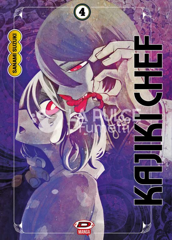 KAJIKI CHEF #     4