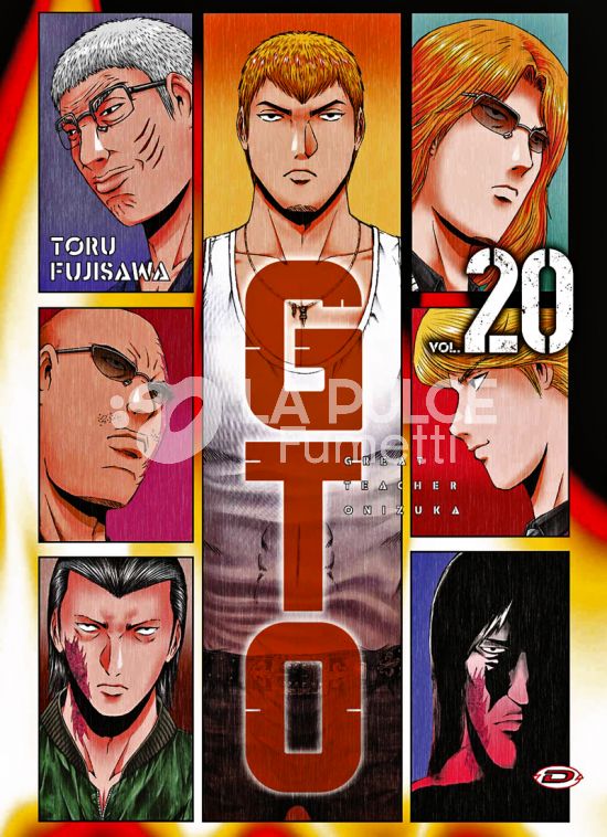 GTO - PARADISE LOST #    20