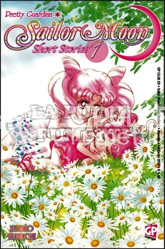 SAILOR MOON SHORT STORIES 1/2 COMPLETA