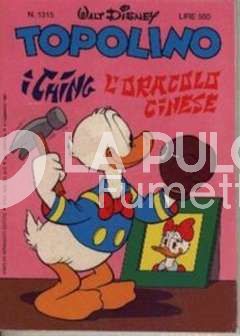 TOPOLINO LIBRETTO #  1315