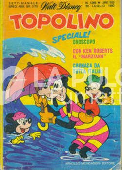 TOPOLINO LIBRETTO #  1286