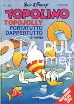 TOPOLINO LIBRETTO #  1913 +  ALLEGATO QUI QUO QUA E IL RIFIUTO DEI RIFIUTI