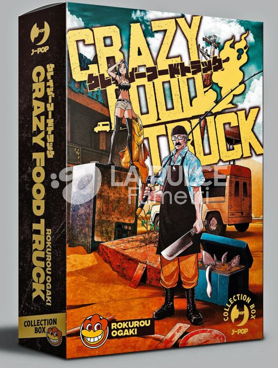 CRAZY FOOD TRUCK - COLLECTION BOX - VOLUMI 1-2-3