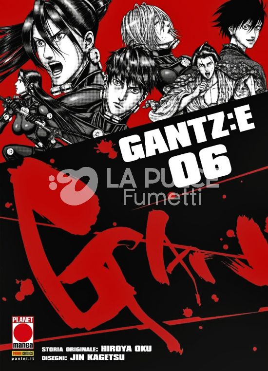 GANTZ: E #     6