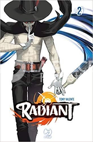 RADIANT #     2