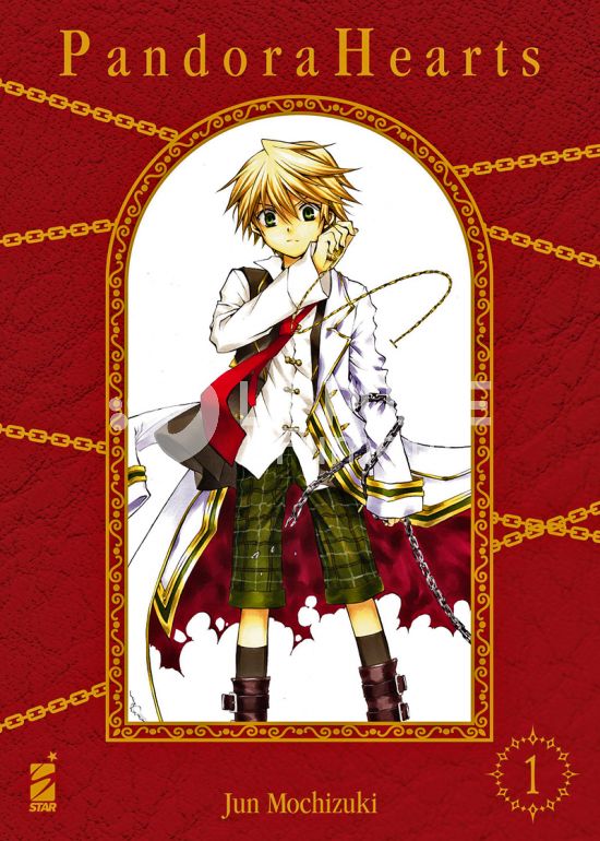 SHIN #     1 - PANDORA HEARTS NEW EDITION 1