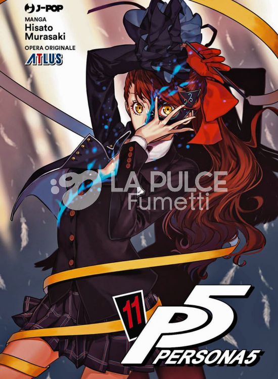 PERSONA 5 #    11