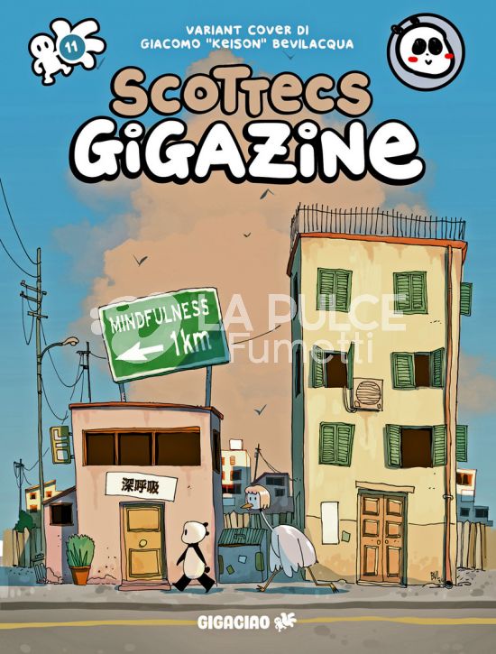 SCOTTECS GIGAZINE #    11 - VARIANT