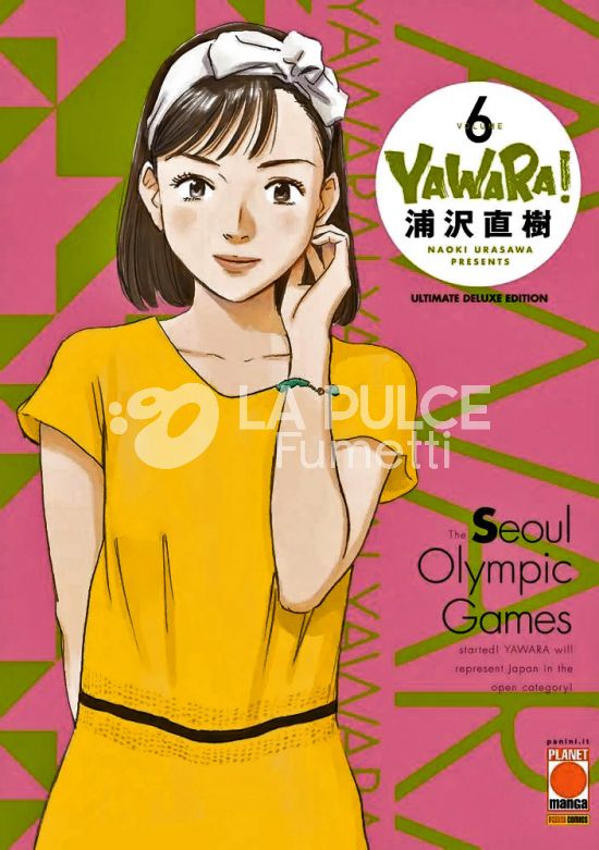 YAWARA! – ULTIMATE DELUXE EDITION #     6