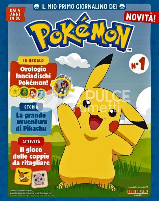 IL MIO PRIMO GIORNALINO DEI POKÉMON #     1