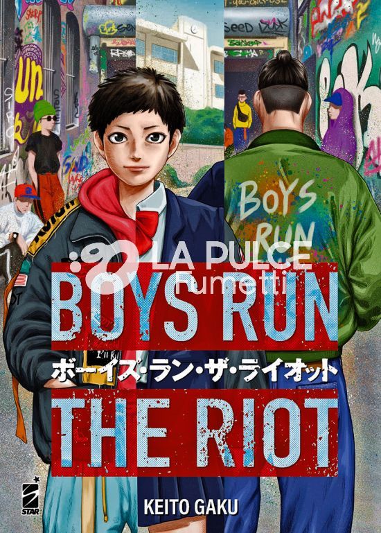 QUEER - BOYS RUN THE RIOT 1/4 COMPLETA NUOVI