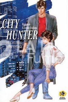 CITY HUNTER  #     1 - LA PISTOLA E LA ROSA