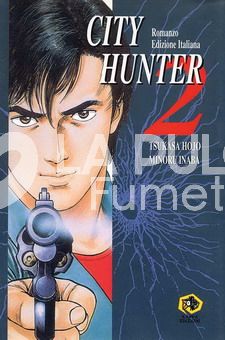 CITY HUNTER  #     2 - L'ESCA E LA TRAPPOLA