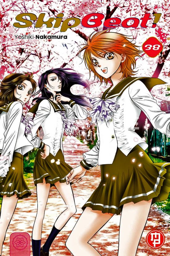 SKIP BEAT! #    38