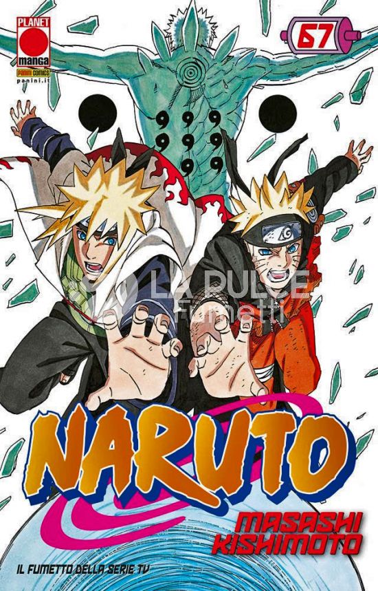 NARUTO IL MITO #    67 - 2A RISTAMPA