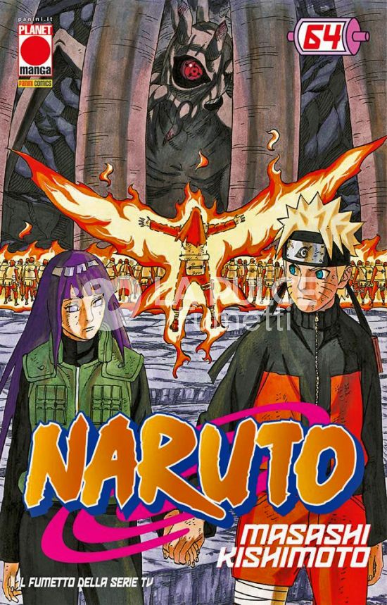 NARUTO IL MITO #    64 - 2A RISTAMPA